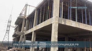 Главные новости Иркутской области, 31 октября 2025 года