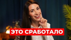 Больше работы ≠ больше денег: я проверила на себе