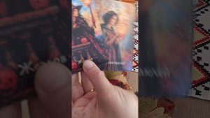 СТРЕЛЕЦ ТАРО ПРОГНОЗ НА НОЯБРЬ