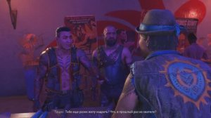 Dying Light 2 Stay Human.  Эпизод №13. Уровень сложности: Кошмар.