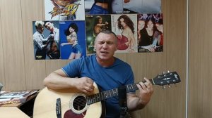 Афганистан(музыка и слова неизвестны) (кавер на гитаре)