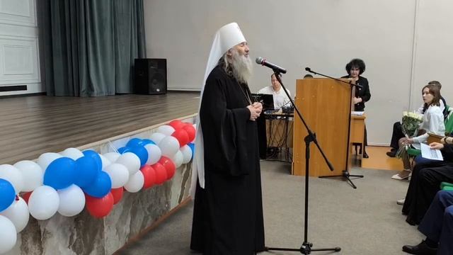 Слово митрополита Иоанна на XI Межрегиональной научно-практической конференции "Славься, Отечество!" смотреть онлайн