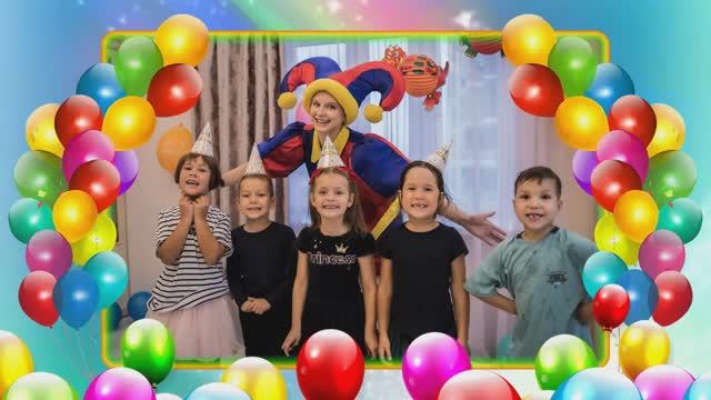 С днём рождения, Таяна. 6 лет.