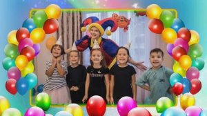 С днём рождения, Таяна. 6 лет.