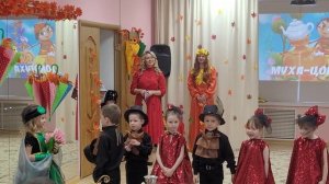 Муха цекотуха. Арина в главной роли.