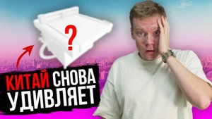 ⚡️Новый тренд 2025 года | Один РЕЖУЩИЙ ПЛОТТЕР для разных задач | Обзор производства