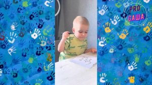 Мой братишка. Дети. Развитие. Поёт песню. Очень круто ловить такие моменты!