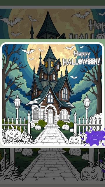 Раскраска. Конец октября.