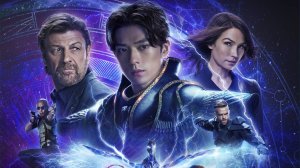 Рыцари Зодиака