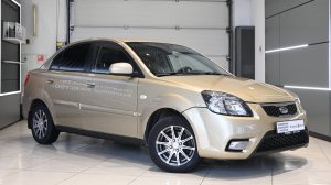 Kia Rio '2011 0330