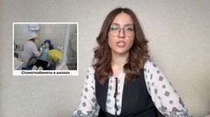 «Итоги с «РБ» (выпуск 76)