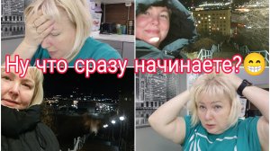 30-10-2025 И снова про ГЛЮТЕН * не хочу стать той Машей * мои приложения для веса и размеров тела