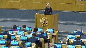 Единогласно поддержан