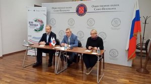 Пресс-конференция "Дело Молодых"