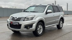 Обзор на Great Wall Hover H3 I, 2011 ПРОХОР | Просто Хорошие Автомобили!