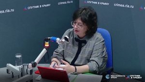 Социально-экономическое развитие Крыма. Ольга Виноградова