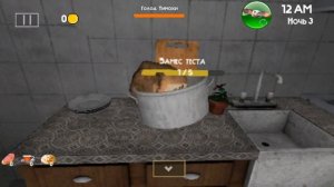 играем в 5 ночей с тимохой 4