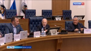 ГТРК СЛАВИЯ Вести Великий Новгород 31.10.25