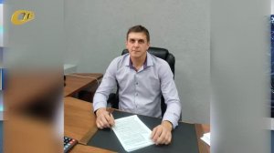 И.О. ДИРЕКТОРА ГКС ЖЕЛЕЗНОГОРСКА НАЗНАЧЕН ИВАН СУМИН, ЗАНИМАВШИЙ ДОЛЖНОСТЬ ГЛАВНОГО МЕХАНИКА ГКС