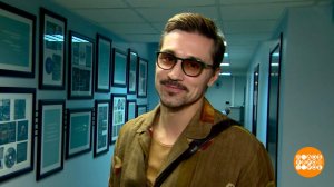 "Голос.Дети": зачем Дима Билан надел желтые ботинки? Доброе утро. Фрагмент выпуска от 31.10.2025