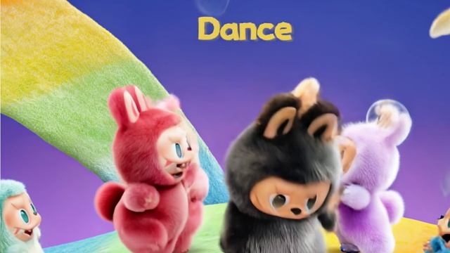 Лабубу радостно танцуют