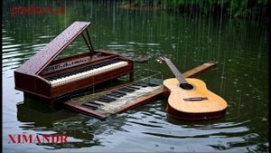 Струны дождя