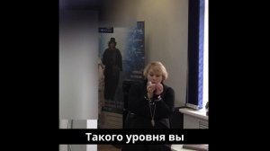 МандалаАрхетипическогоПортретаЧасть4