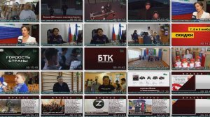 Новости Белорецка на русском языке от 31 октября 2025 года. Полный выпуск