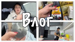 решила ДЕЛЕГИРОВАТЬ это-первый раз__ПОКУПКИ__запаслась решетками