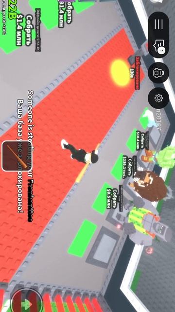 я делаю обзор про укради брен рот монтео.
?$ смотреть онлайн