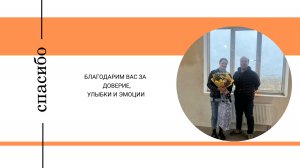 Дом из газобетона. Реальный отзыв