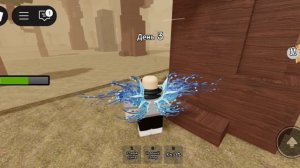 мы папробавали по играть в 99 ночей на диком западе абнова.