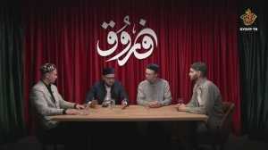 Мусульманские IT-проекты | ФАРУК