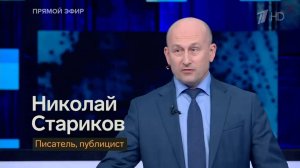 Встреча Си Цзиньпина и Трампа – «тарифное перемирие»