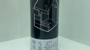 Монтажная пена PENOSIL BondPro GUN 878 750мл #Пеносил #PENOSIL #МонтажнаяПена #Пена #пена