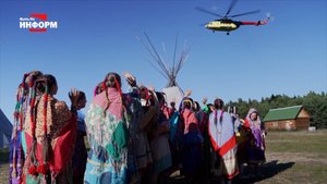 Югра укрепляет культуру коренных народов с помощью этнолагерей и северного многоборья