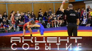 В Инте прошел республиканский турнир по вольной борьбе