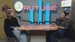 Глазами юного психолога!