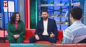 Елена Баландина и Александр Николаев. «Бабушка рекомендует» | УТРО ПЕРВЫХ