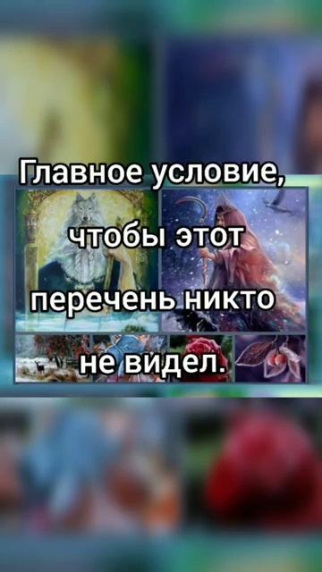 ВЕЛЕСОВА НОЧЬ время желаний смотреть онлайн