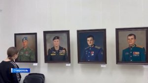 «Сердце, потревоженное далью»: выставка об участниках СВО открылась в Ставрополе