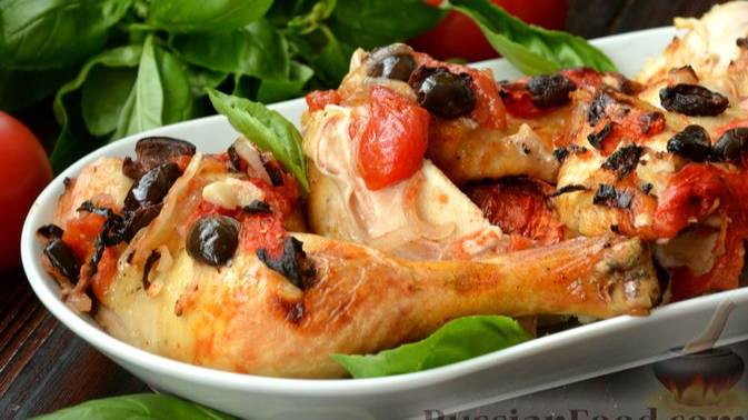 Птица с ароматным настроением. КУРИЦА, ЗАПЕЧЁННАЯ С ПОМИДОРАМИ И МАСЛИНАМИ