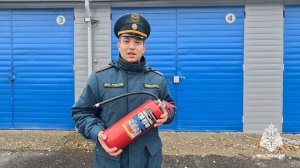 Как использовать огнетушитель? Ответ МЧС России. #мчс #мастеркласс #видео #втоп #топ #обучение