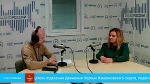 «Человек дела» - председатель отделения Движения Первых Измалковского округа, Виктория Боровкова