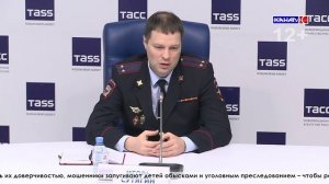 Сим-карты, авто, мессенджеры: Игорь Сутягин о новых схемах мошенничества