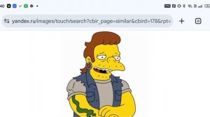 умер Джелборд Змей (Дак) starchon 31.10.2025