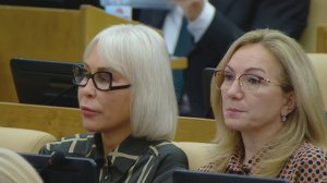 ПОДДЕРЖАН ЕДИНОГЛАСНО