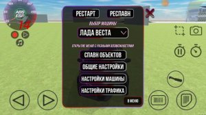 Буханки приследуют меня!!!!