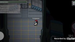 призыв аномалия 116 мистическая охота на SCP–6479990 (among us)