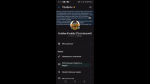 video_2025-10-31_21-33-18